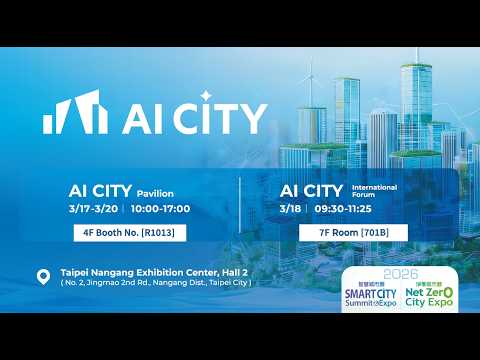 AI CITY: A New Era Empowering Smart Cities and Sovereign AI