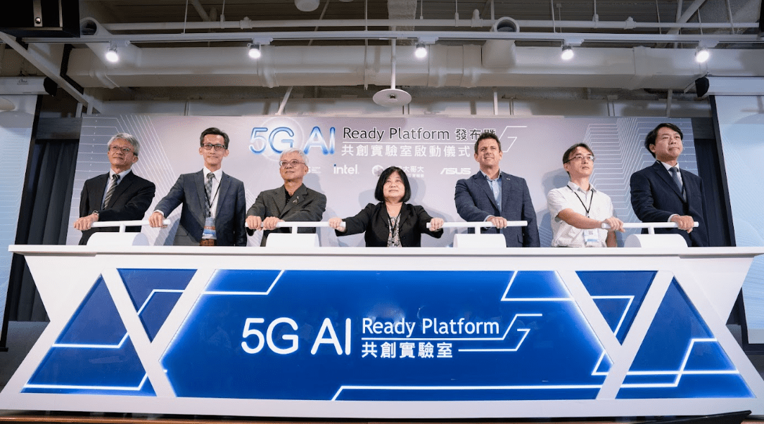 Ready Platform 2022 5G AI Ready Platform 發布暨共創實驗室啟動儀式 – 貴賓致詞與啟動儀式 - 台智雲