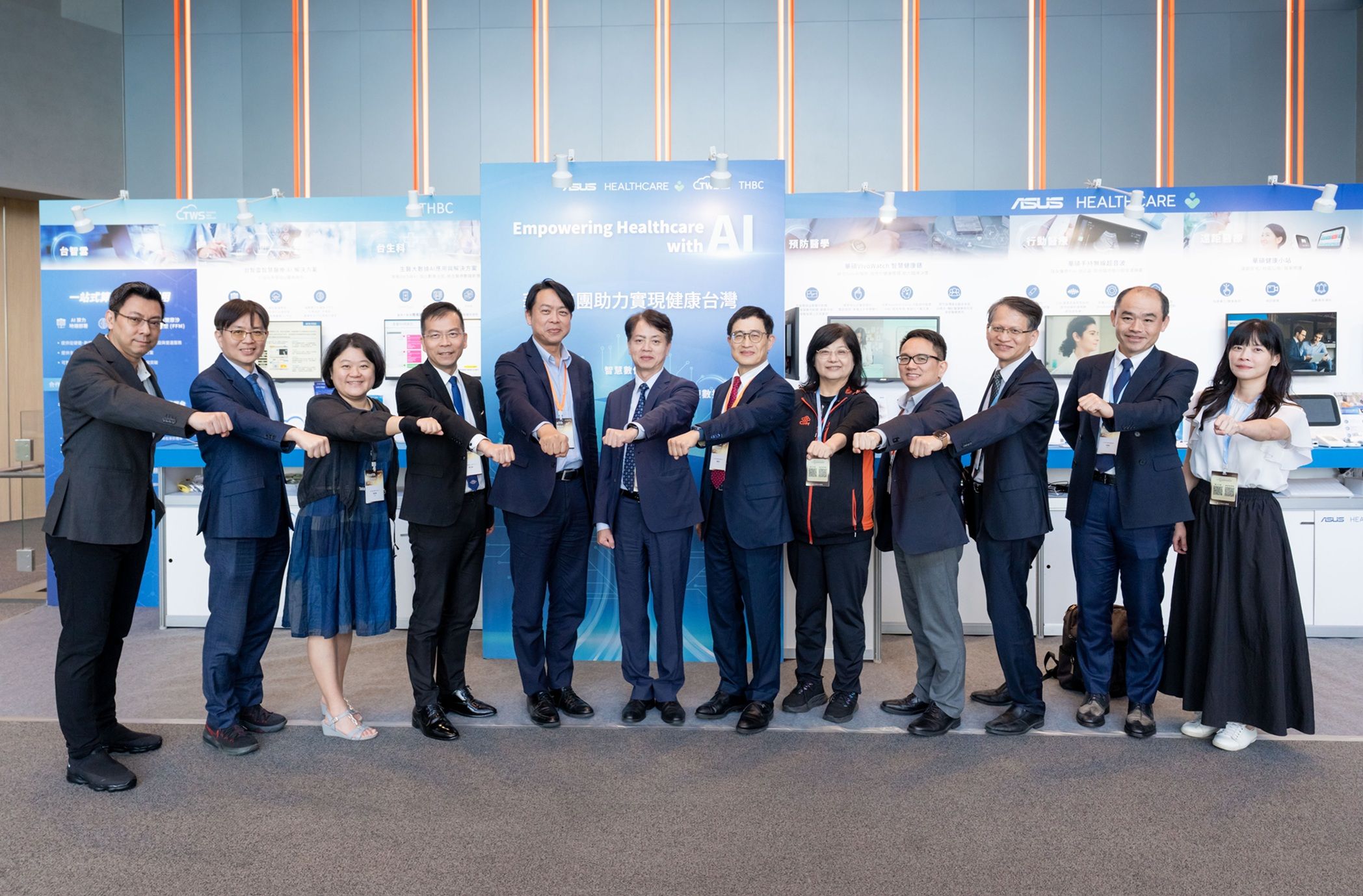 AI驅動智慧醫療 華碩與長庚攜手打造「健康台灣」新引擎